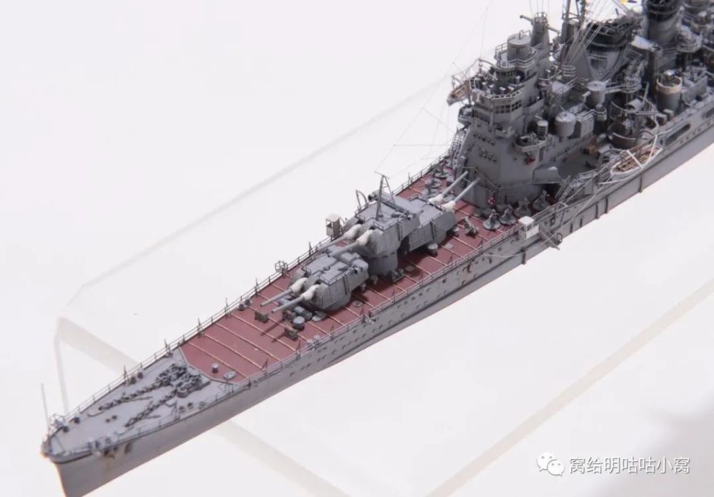 战舰模型|1/700 爱宕号巡洋舰