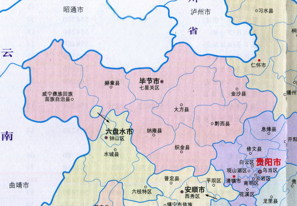 黔西县gdp(3)