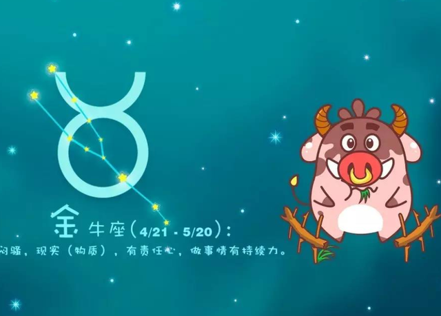 被魔鬼吻过的星座,"黑化"后手段超级恐怖,不是你能惹