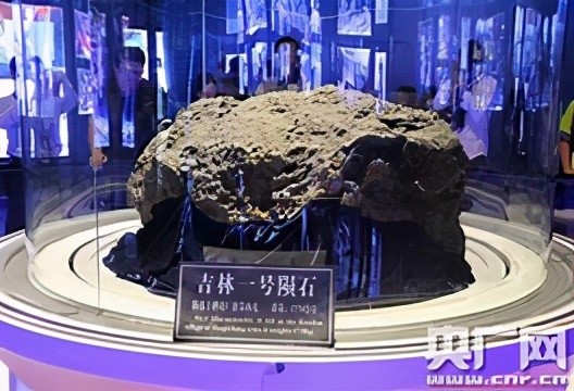 吉林陨石雨中最大的一号陨石(图源:央广网)