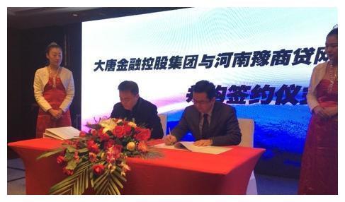 跌落的河南禹州富豪:37岁误入歧途,欠款2亿多,被判入狱9年