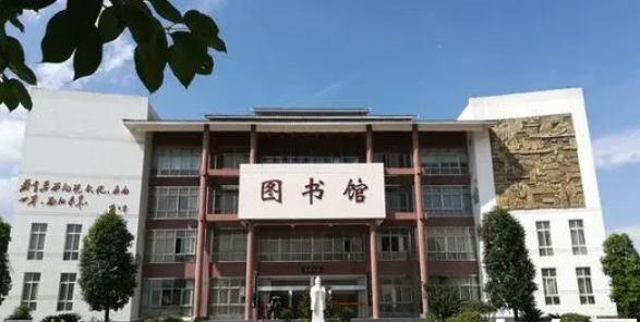 遵义高中排名_遵义高中教科书(3)