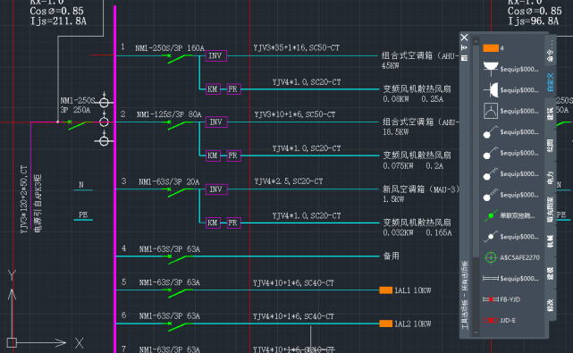 利用工具选项板建立并使用电气元件图库