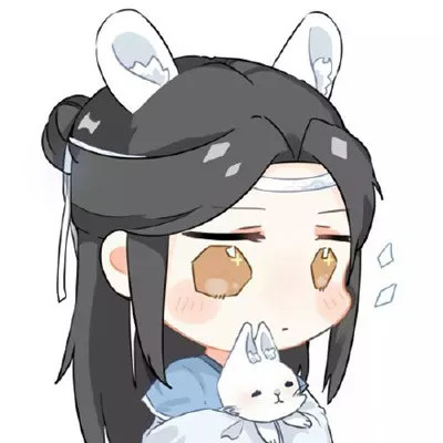 魔道祖师珍藏无水印情头 我想带一人回云深不知处