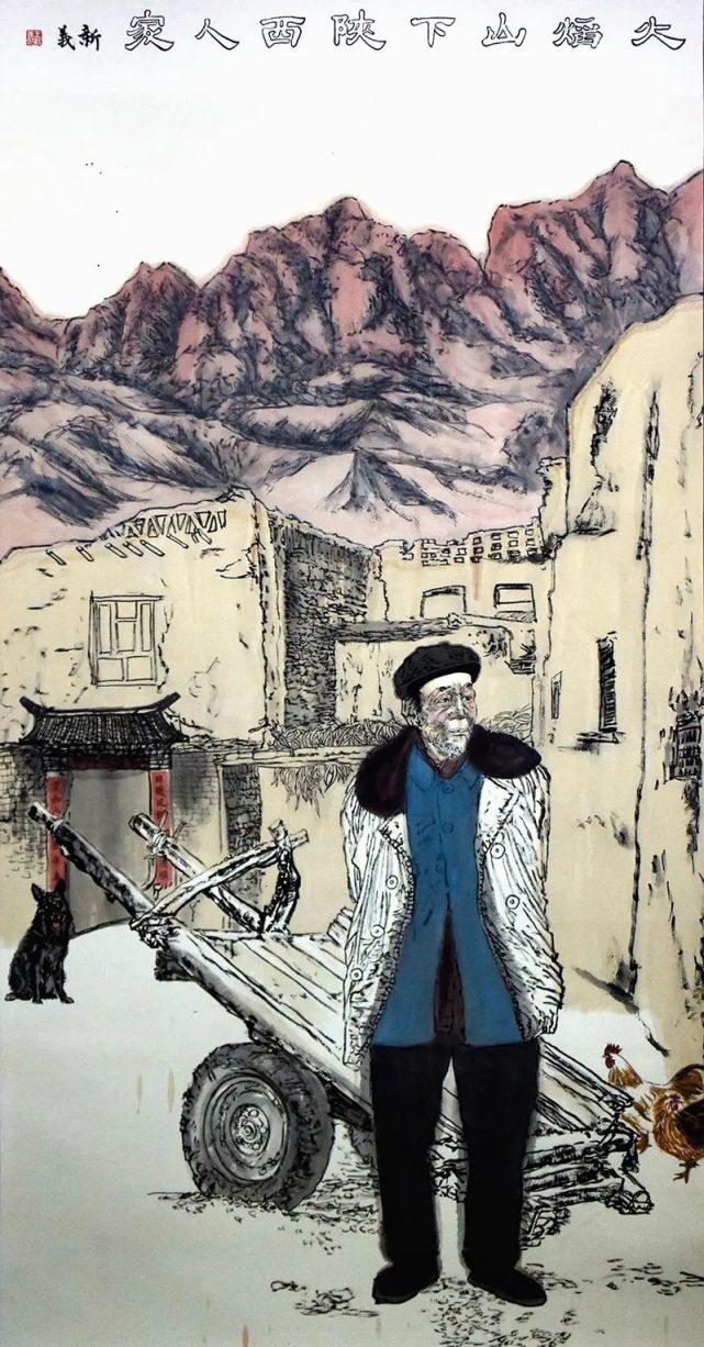 翰墨丹图颂党恩—新疆中国画画院庆祝建党100周年书画