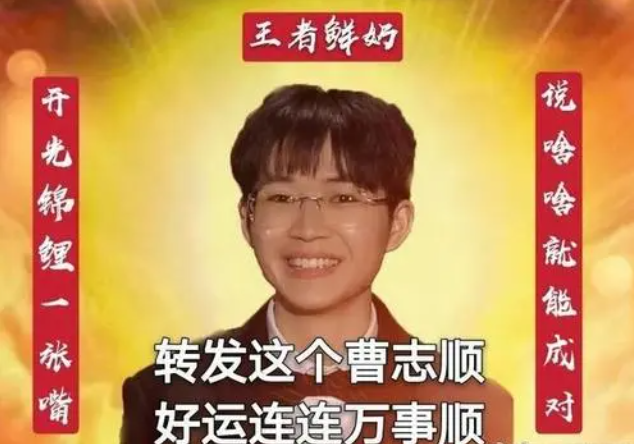 KPL打响转会战：“自由人”DYG.久诚遭各大战队哄抢！