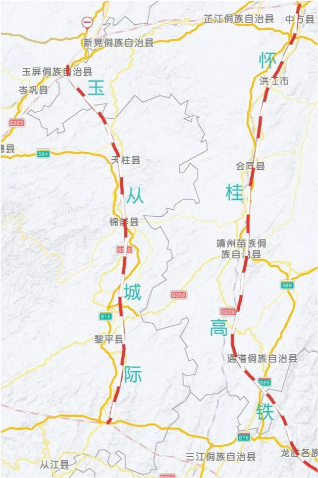 怀桂高铁确定走西线,贵州黔东南玉从城际铁路基本可以