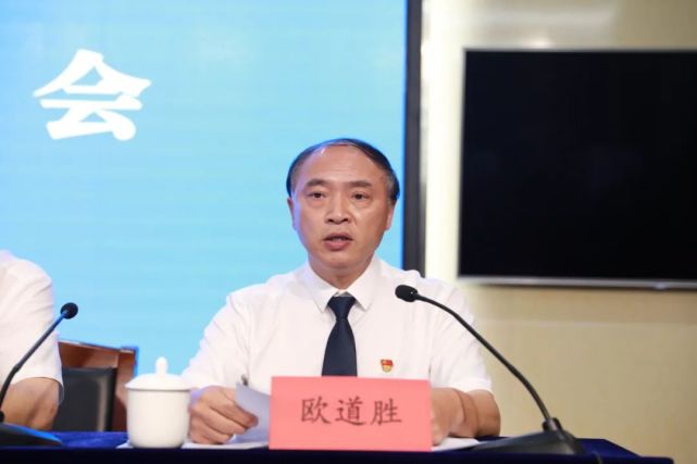 答记者问|政法队伍教育整顿 湘西州的答卷