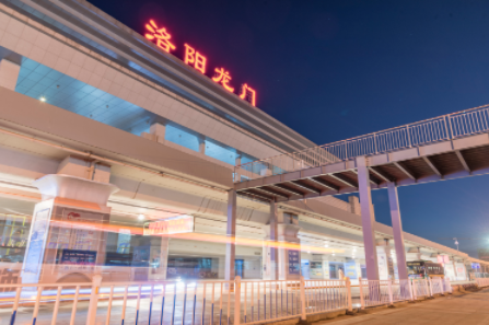 洛阳龙门站 通讯员 刘岩峰拍摄