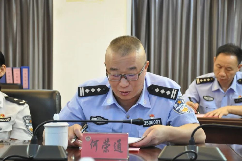 福建省未成年犯管教所党委委员,副所长 何荣通