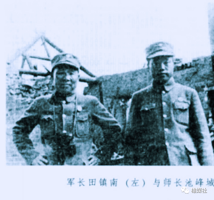 副军长 田镇南.参谋长:鲁崇义 27师:冯安邦.辖79旅 黄樵松.