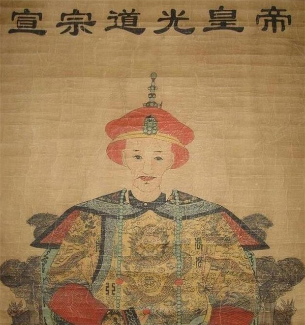道光皇帝为何长得瘦骨嶙峋春节大餐只有5个菜