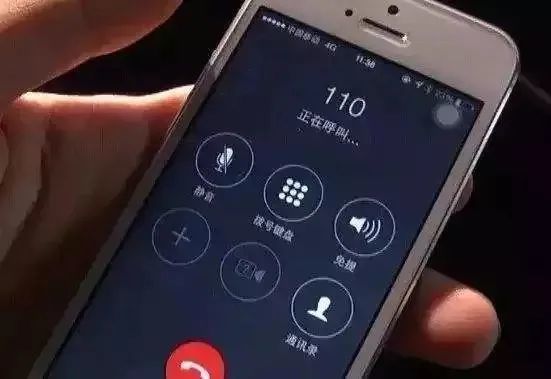 近日,多人因虚假报警,恶意骚扰110被行拘!