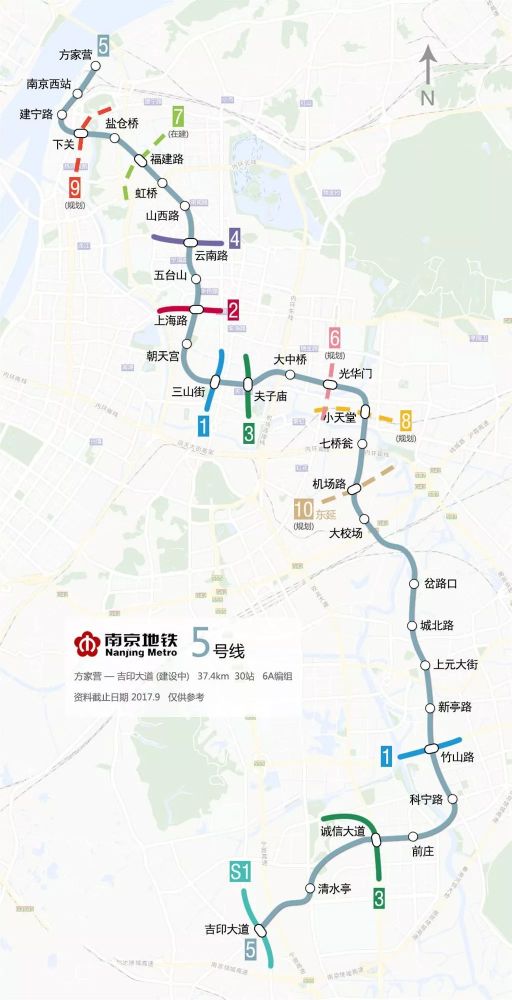 地铁5号线,是南京地铁线网中一条西北至东南走向的线路,全长37.