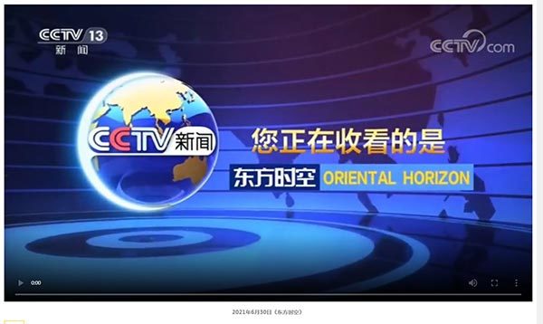 郑州灯光秀上了新闻联播,15次亮相央视|午夜新闻|郑州|央视|新闻联播