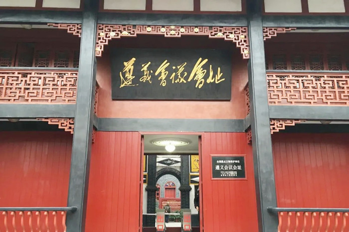 百年初心历久弥坚,2021年中国红色旅游目的地走起!