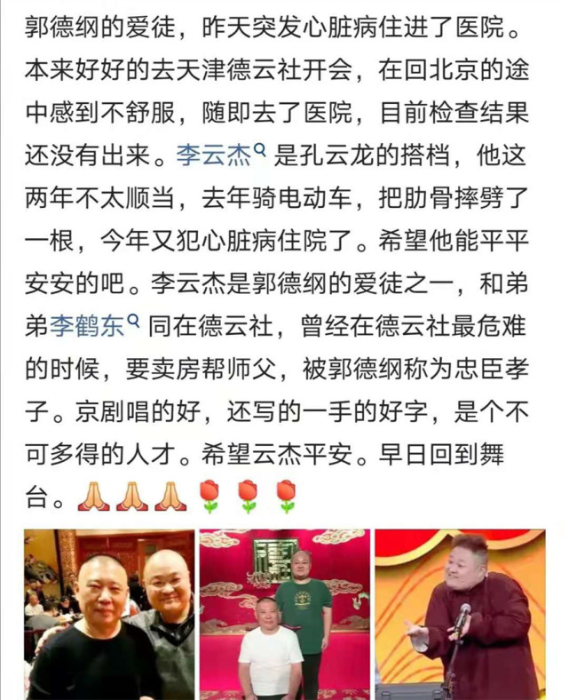 ƽ뿪_ƽ뿪 65533_뿪