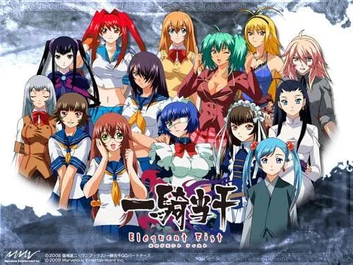 动画第二季《一骑当千dragon destiny》于2007年2月26日播放,动画第三