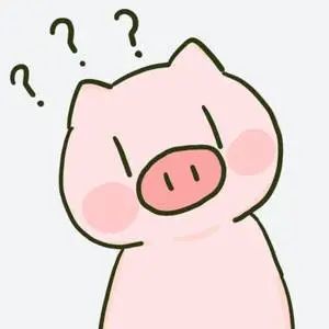 表情|粉红小猪表情包