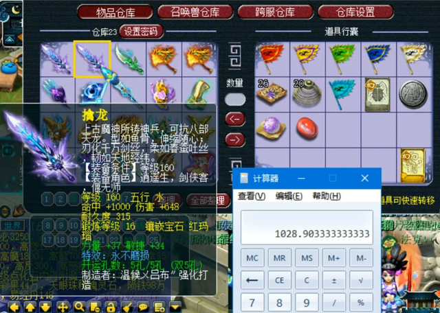 1000