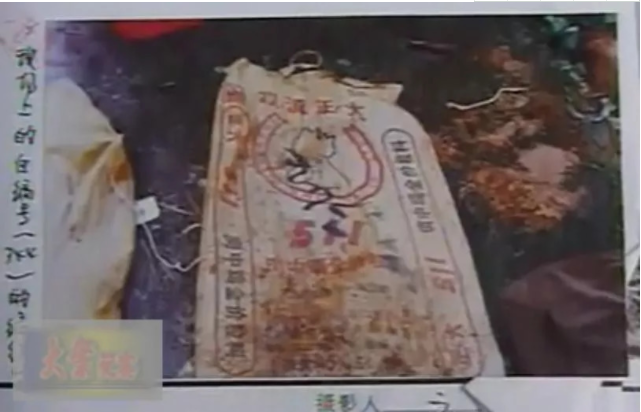 1999年2.13是什么命 1999年2月13日出生的人，为何被称为"被误解的世纪转折"？