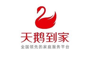 天鹅到家赴美ipo 计划冲刺中国家庭服务平台第一股