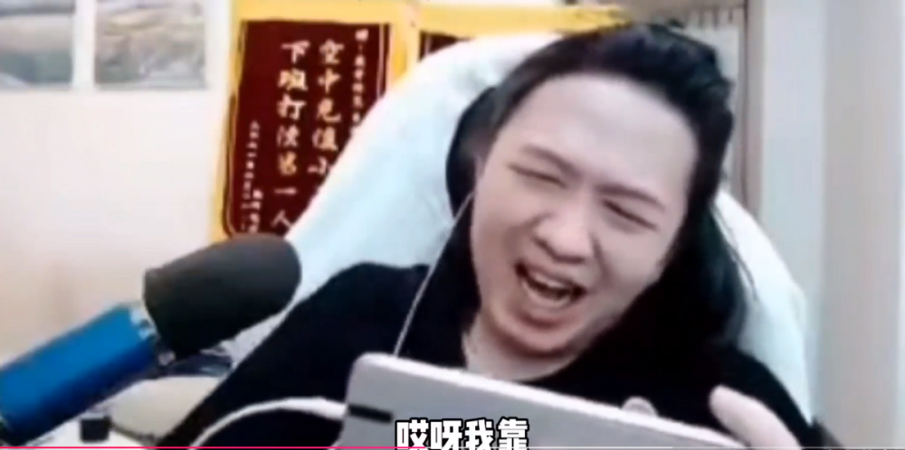 王者荣耀:德华深夜五排上分,撞车养猪车队,七分钟被推平!