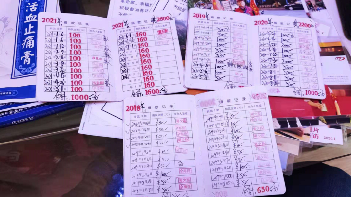 1000