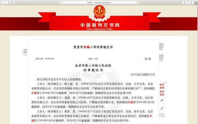 保姆招聘信息_力帆X50直降万元现金优惠活动