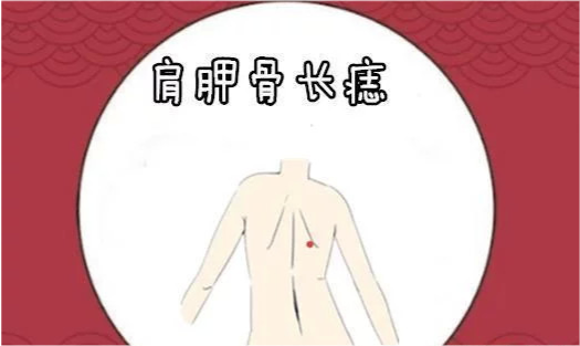 腾讯首页