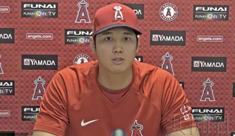 大谷翔平首获美职棒月度最佳球员