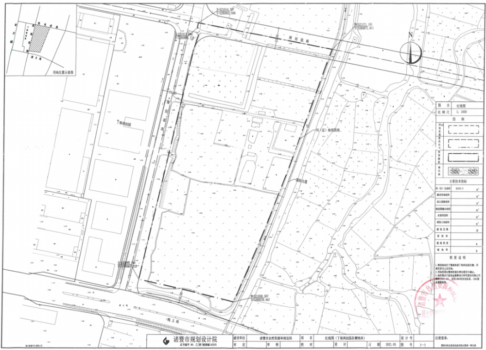 诸暨这26块地要征收!涉及暨阳街道,浣东街道,山下湖,枫桥