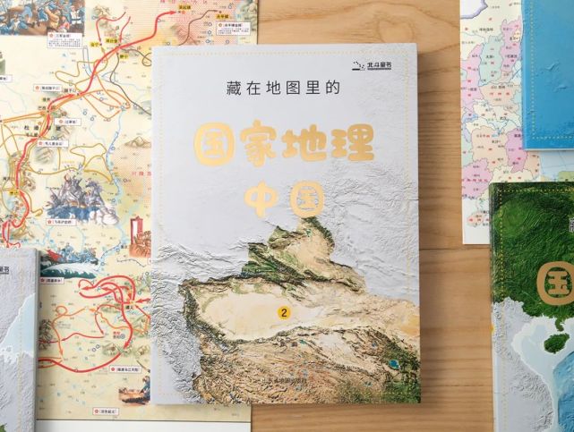 图片