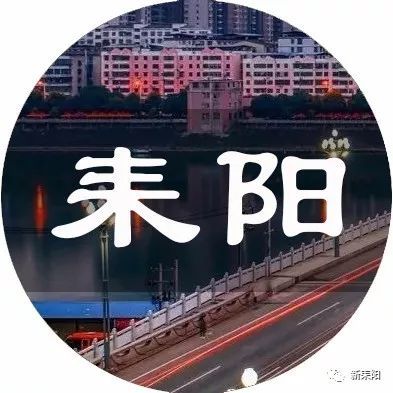 武园路上跨京广铁路立交桥项目进入施工期,期间部分路段进行交通管制