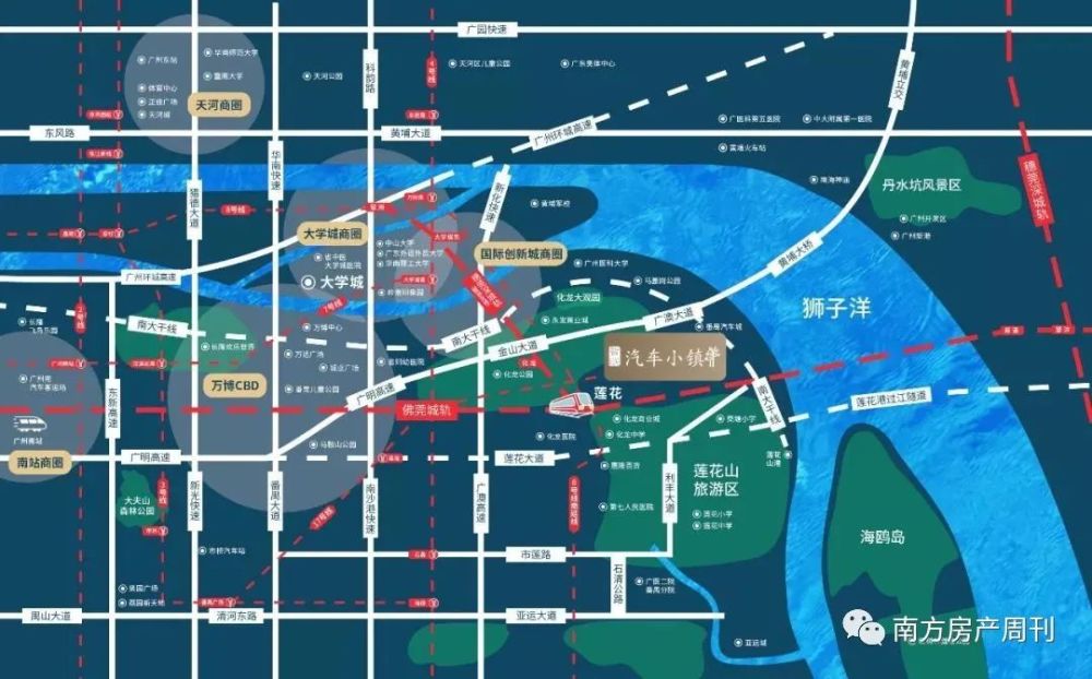 (刚需省校盘)『番禺年底销量top2·智联汽车小镇』