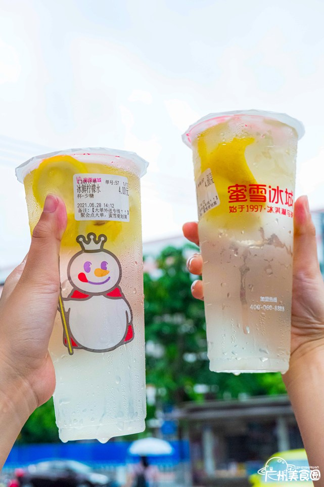 4块钱一杯的"蜜雪冰城"出圈!太上头了