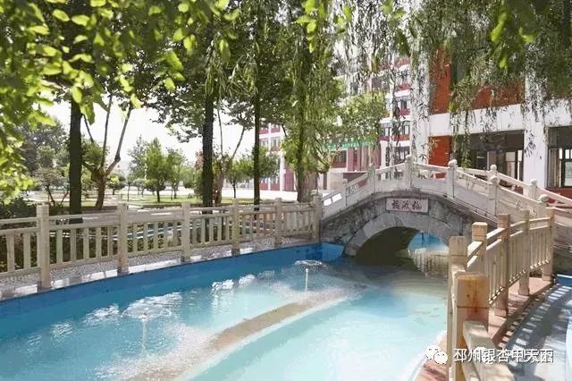 邳州市第四中学