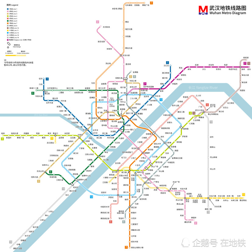 5年内武汉地铁线路将增至14条 总长达600公里