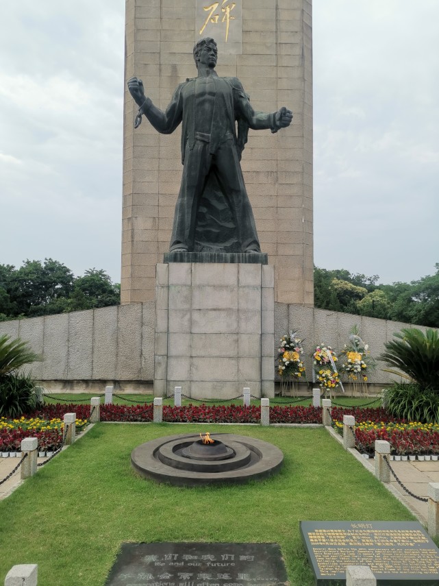 南京市雨花台烈士陵园