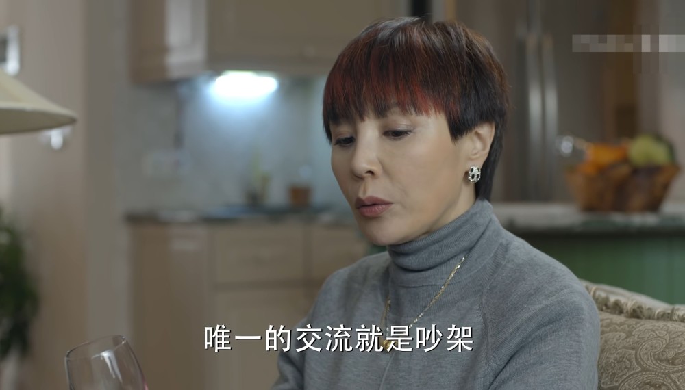 《人民的名义》中的欧阳菁,拎香奈儿开奔驰的可怜女人