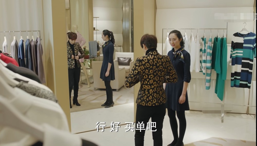 《人民的名义》中的欧阳菁,拎香奈儿开奔驰的可怜女人