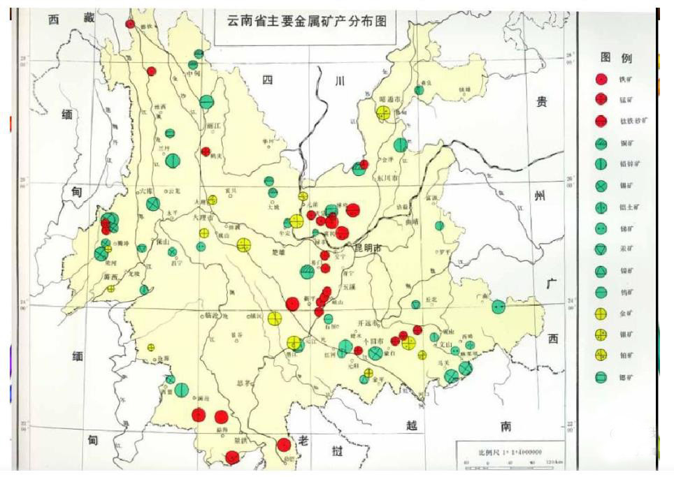 根据相关方发布的云南省主要金属矿产分布图显示,本省矿产比较密集的