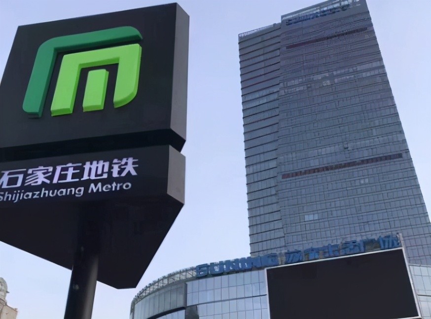辛集市gdp(3)