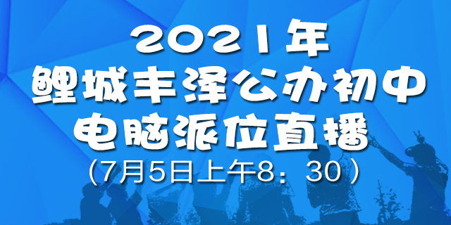 泉州招聘网_泉州人才招聘价格 泉州人才招聘批发 泉州人才招聘厂家(3)