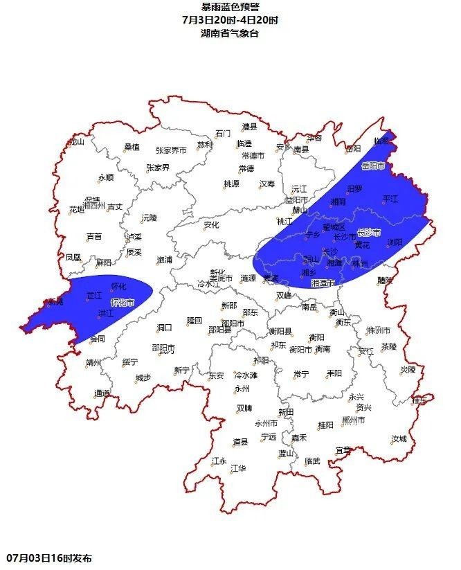 汨罗人口_湖南省一个县,人口近80万,建县历史超1500年(2)