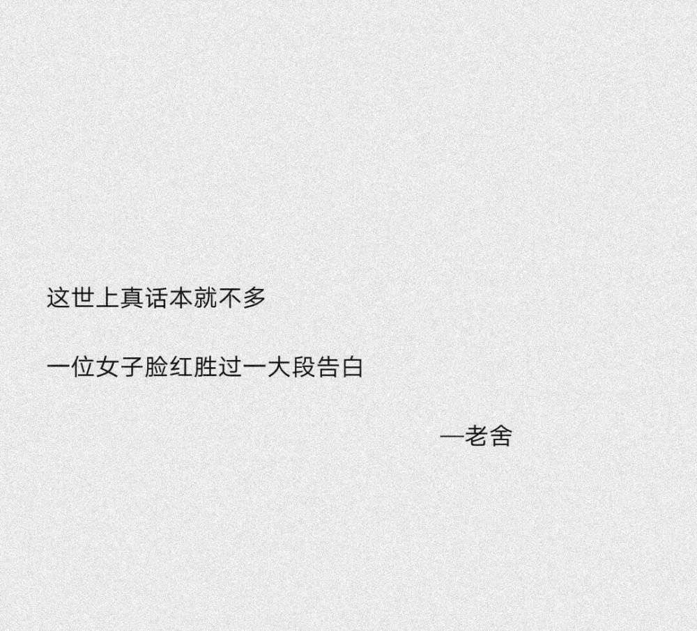 "文案背景丨希望您分清楚抑郁和心情差"