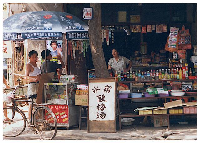 怀旧老照片:九十年代的中国生活