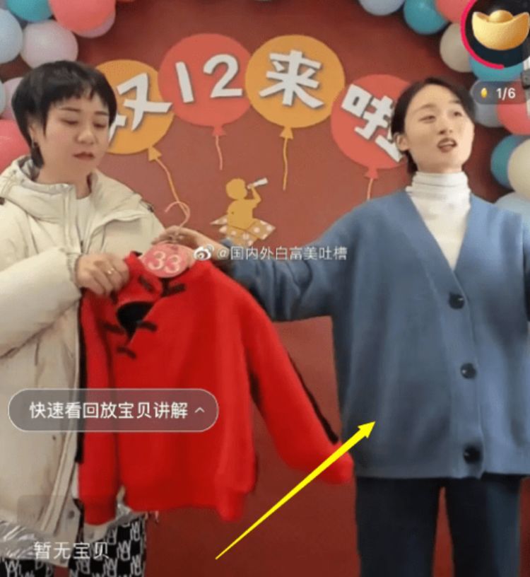 再婚一胎儿子4岁,暖暖是二胎!林生斌回应:后会无