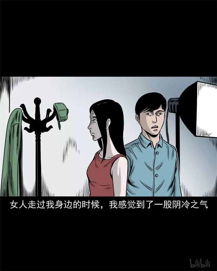 不要脸的小仙女:其实这个红衣女子,被网恋的男子杀害埋尸了,要不是