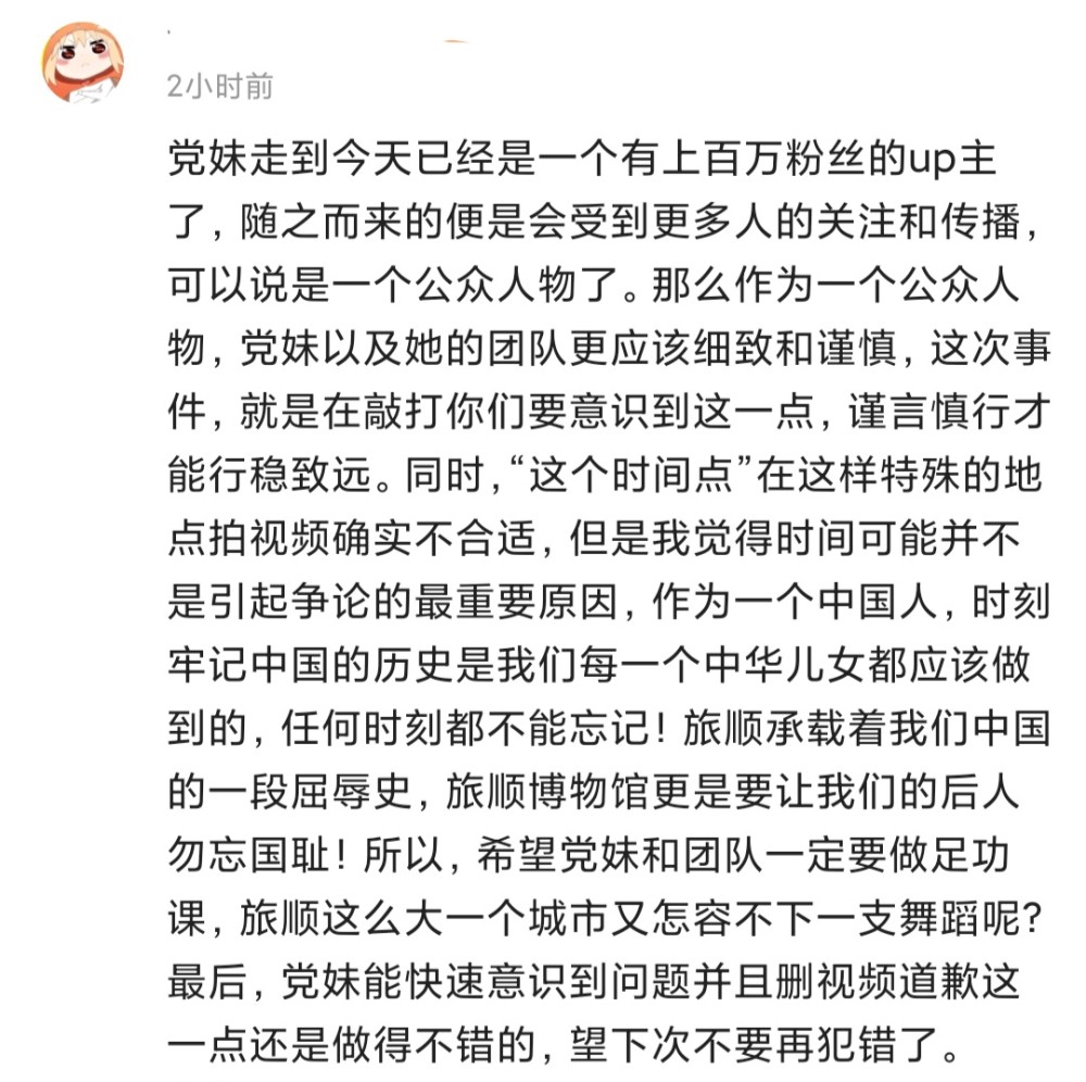 洛丽塔简谱_洛丽塔服装图片(3)